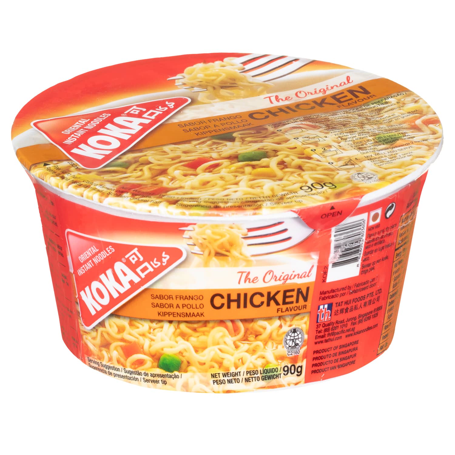12 x Koka Instant Noodles Bowl Chicken - 90G