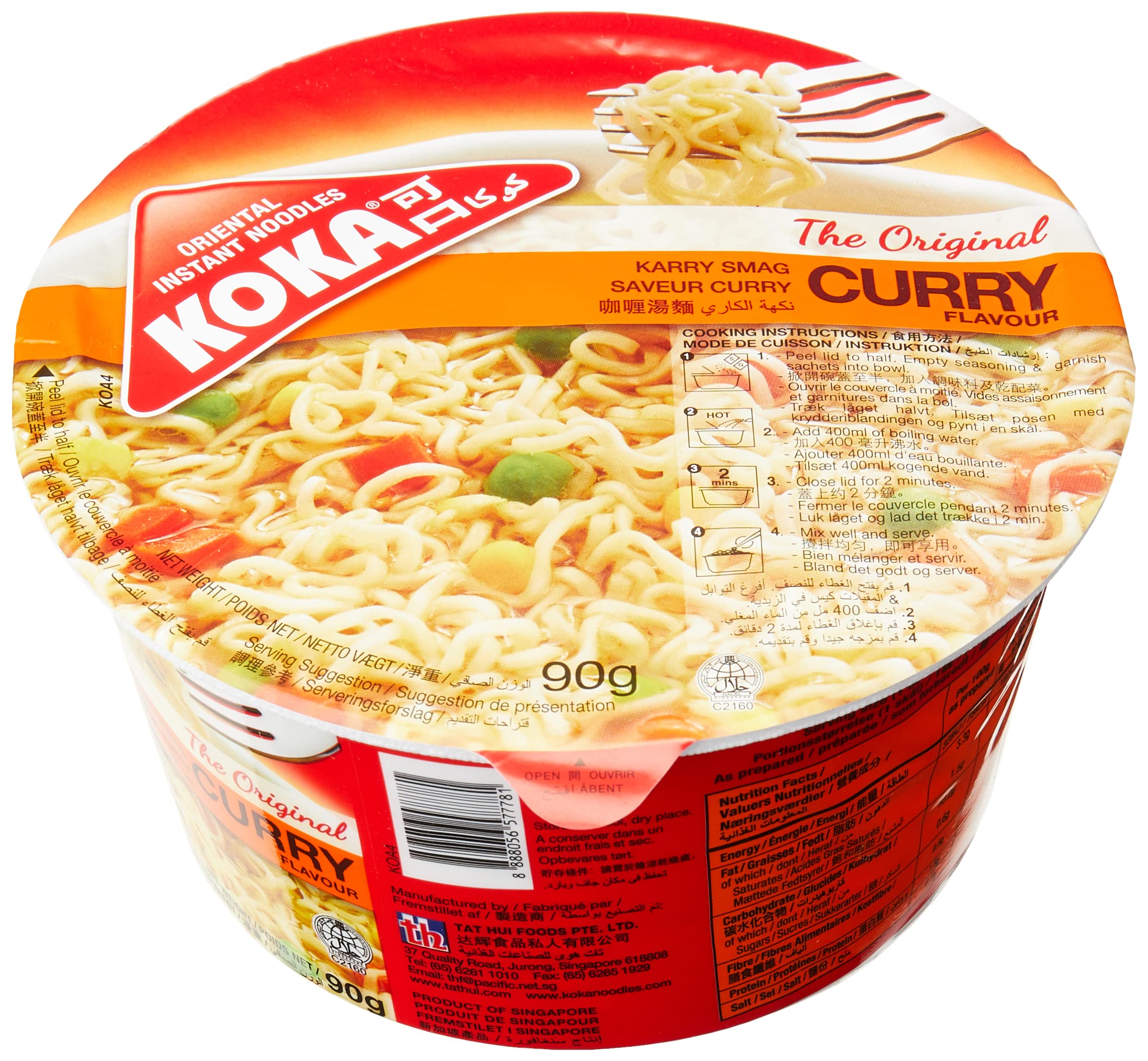 12 x Koka Instant Noodles Bowl Curry - 90G